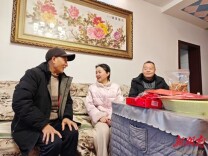 检徽映照团圆时：一次有温度的“新春拜访”