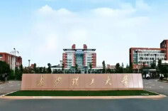 深化校企协同育人，国家电投致谢长理