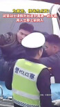 为黄浩、杨伟杰点赞！武警战士请假外出途中偶遇一起车祸，两人立即上前救人