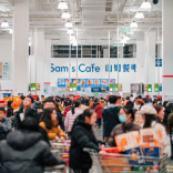 节前消费热度攀升 新区商超年味浓市场旺