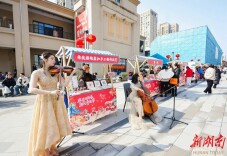 宁乡新春音乐市集让艺术长在烟火中