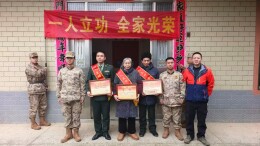 新宁：亲兄弟双双立功 “光荣之家”喜上加喜