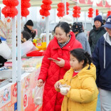 醴陵这场年味盛宴，“炒”出了哪些门道