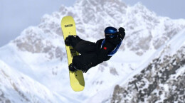 苏翊鸣晋级单板滑雪男子坡面障碍技巧决赛​​​