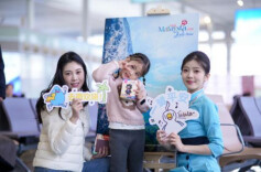 机票预订量倍增 “反向过年”成为春节团圆新选择