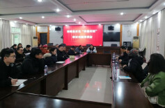 保靖百名“非遗村医”齐聚 共探民间医药传承新路子