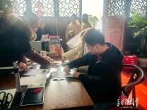 春节前最后一个工作日，湘潭市婚姻登记迎来高峰！