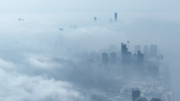 云雾长沙似“仙境”