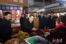李永亮督导市场保供、安全生产工作，开展节前走访慰问