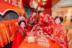 肯德基长沙举办非遗喜宴 助力甜蜜经济与湖湘文化焕新