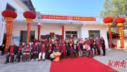 连续八年爱心接力，桃江高桥籍乡友情暖敬老院