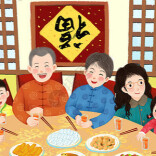 株事如意 马跃新春②｜一碗年饭爱暖轮回