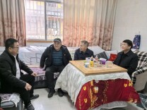 杨广林赴武陵源区开展春节前走访慰问