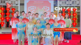 除夕拜大年丨在泰演出的湖南杂技青年团遥祝大家马年快乐到起飞