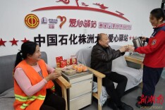 株事如意 马跃新春④｜春运归途有暖意 情暖驿站慰人心