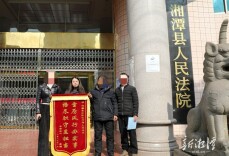 15年借款终追回 法院划扣养老金兑现迟来正义