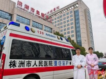 从株洲到洪湖——300公里生命接力 脑出血患者返乡途中苏醒