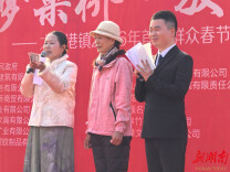 女儿结婚收到的红包，惠州人姚沛沛为什么要捐给桃江大栗港去建桥？