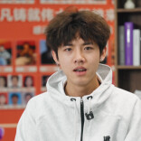 湘超陈金剑送祝福