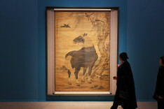 National Art Museum's New year exhibition leaps into spring