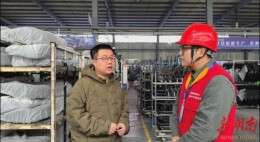 国网湘潭供电公司节前深度服务零碳园区客户侧记