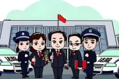 表扬先进鼓干劲 凝心聚力再出发  ——双清区人民法院召开2025年度总结大会