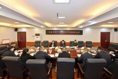 张家界市空气质量提升专题调度会召开