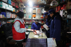 从家门到心间，消防安全与特殊关爱同行