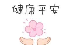 马年春节健康指南㉜｜7种“节日病” 高发，专家提醒出现这些症状别硬扛！