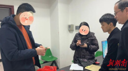 郴州苏仙区法院强制执行重拳治“赖” 岁末攻坚暖民心