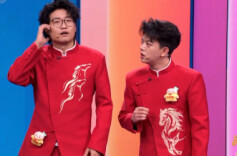 一起看春晚丨究竟是《谁的菜》？除夕大餐前的欢乐挑菜记