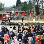 邵阳市崇木凼村——村晚慰乡愁｜ 古村年味⑦