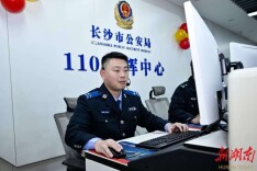 春节我在岗｜张正凯：连续11年守护110“生命线”