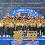 永州那山那水那情