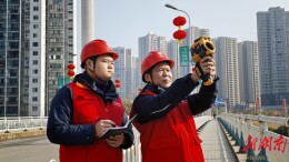 国网张家界供电公司：除夕保电守初心 优质服务暖团圆