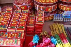 应急管理部紧急召开调度会督促加强烟花爆竹各环节安全监管