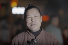 隆回县草原学校校长谭美珍向网友拜年