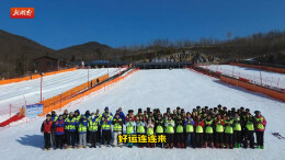 除夕拜大年|七星山景区祝马年行大运