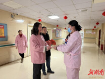 宁远县妇幼保健院看望慰问春节在岗职工