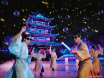 Song Dynasty-style Spring Festival Celebrations on Orange Isle