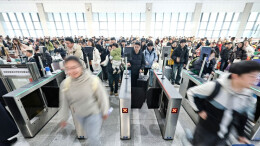 春节假期首日交通出行人数预计超2.8亿人次