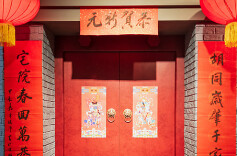 今日宜贴春联！这些细节，看看你做对了吗？