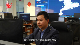 春运路上，他为接触网“把脉问诊”