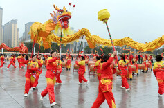 龙腾舞跃贺新春
