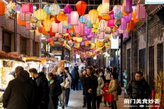 美食+非遗+科技！前门新春美食“妙”荟启幕→