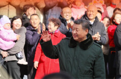 时政微观察丨欢欢乐乐过好年