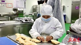 年味湘潭·致敬坚守者②丨湖南万利隆：春节不打烊 “烤”出香甜味