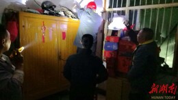 国网城东供电公司：除夕守岗暖民心 快速抢修护团圆