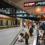 春运半月，预计全社会跨区域人员流动量超35亿人次