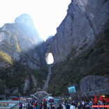 春节假期第二天，湖南客流2270.68万人次